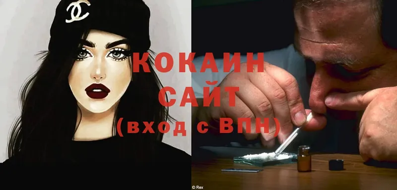 COCAIN VHQ  KRAKEN ссылки  Карабулак 